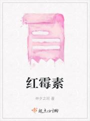 红霉素是抗生素吗