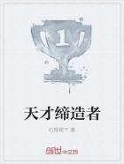 天才jr