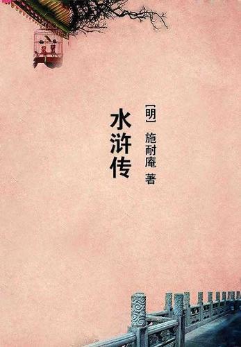 异世之魔王归来