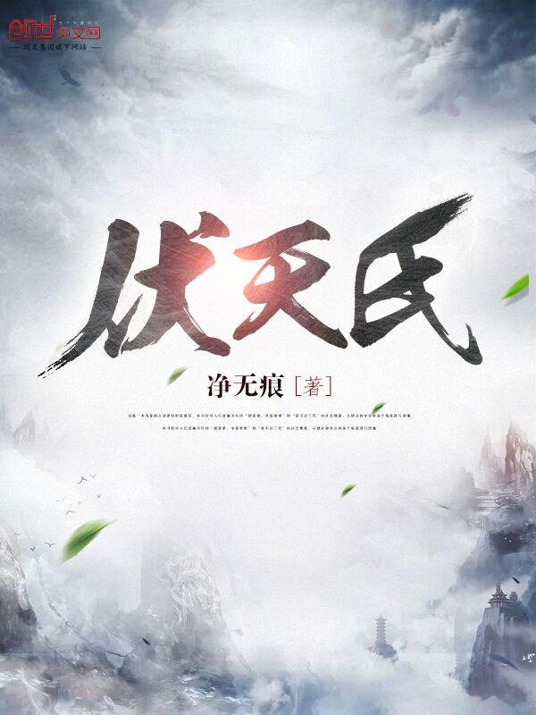 十两等于多少斤