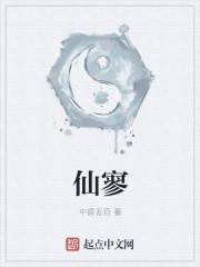 冥主发型怎么获得