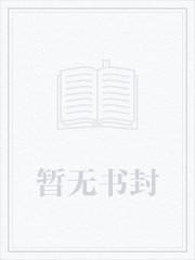 暴虎冯河的意思