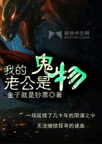 回到夫君少年时无防盗